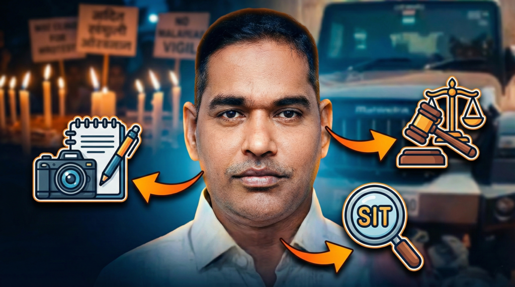 Journalist Shashikant Warishe's Murder Maharashtra Government Announces SIT Probe