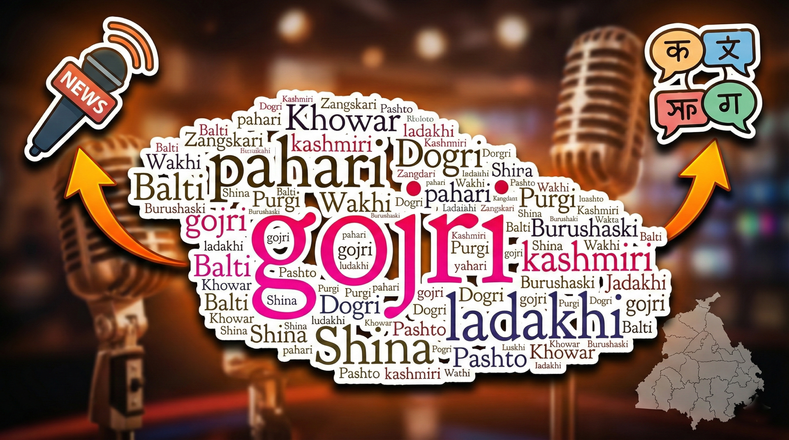 Now Gojri News Online? The Chenab Times Launches 'Gojri Khabarnama' Under Its MNI