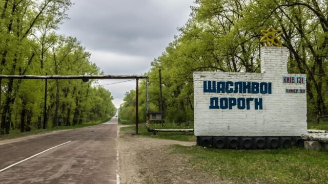 40 Years Ago, a Nuclear Catastrophe at Chernobyl