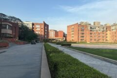 CM Omar invites private investment to boost higher education in J&K