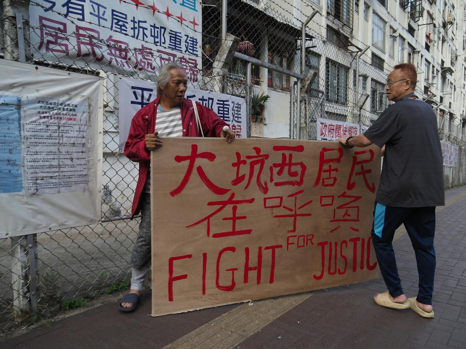 Homeowners Fight for Control of Their Community in China Homeowners Fight for Control of Their Community in China
