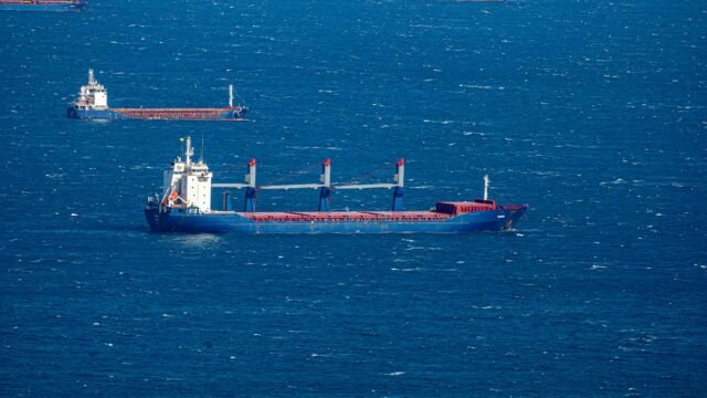 Six Are Missing After Cargo Ship Is Found Overturned Near Guam