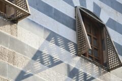 Syria’s first public trial of  Assad-era officials opens in Damascus