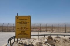 The cease-fire goes into effect after Israel and Hezbollah exchange fire.