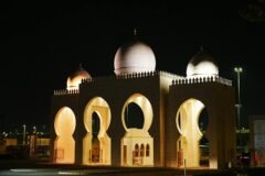 A Drone Strike Causes Fire Outside A Nuclear Power Plant In Abu Dhabi