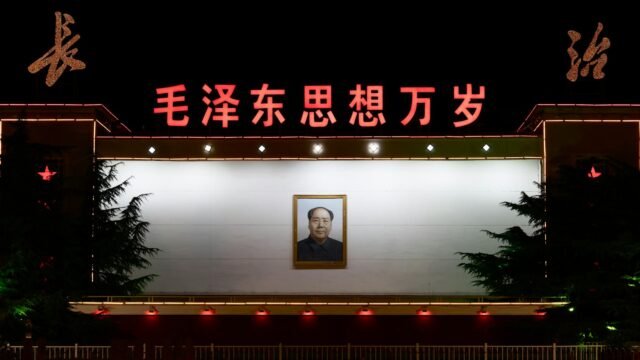 China Hands Suspended Death Sentences to 2 Former Defense Ministers