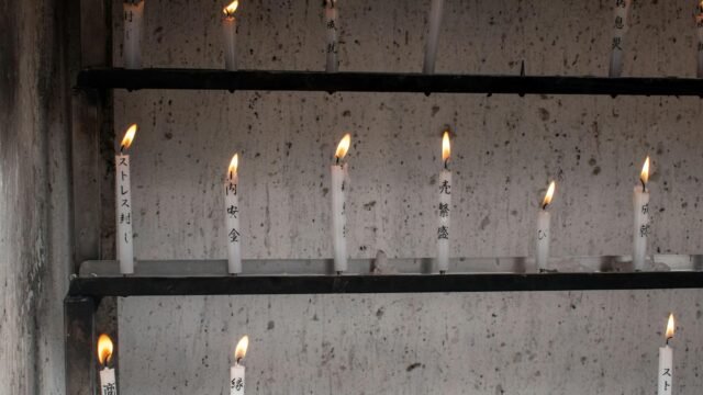 Fire Destroys Sacred Buddhist Hall in Japan that Housed ‘Eternal Flame’