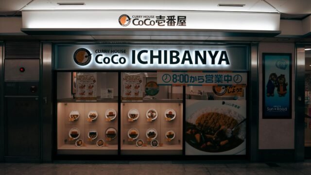 How Curry Shops Got Caught in Japan’s Immigration Crackdown