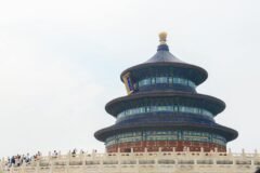 Inside Trump’s Summit Tour in Beijing: From Temple of Heaven to the Great Hall