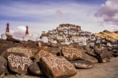Ladakh admn grants ‘industry’ status to hospitality sector, extends incentives