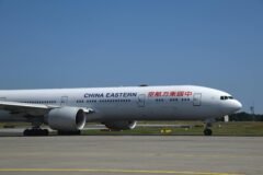 New NTSB Report Into Deadly China Eastern Crash Suggests Struggle in Cockpit