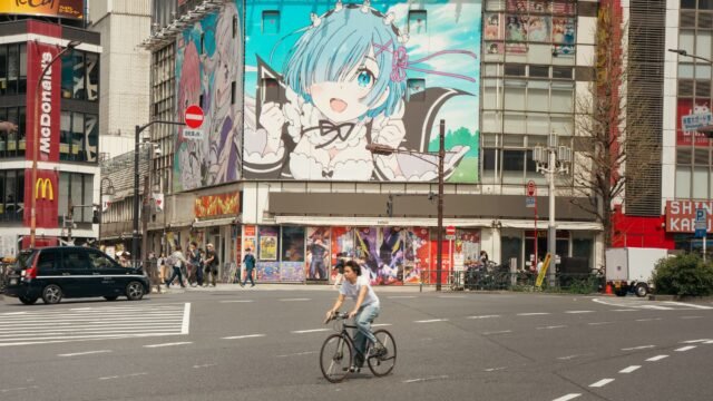 Japan Pushes Back on Trump’s Anime Posts