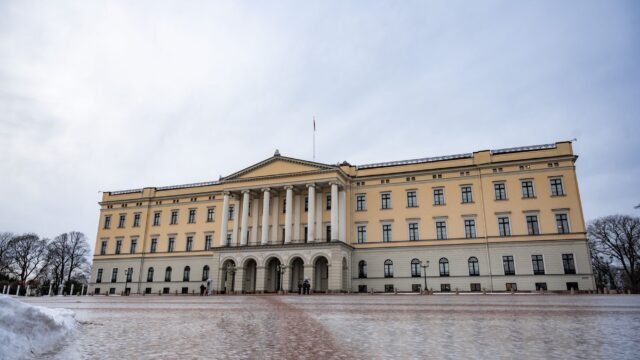 Norway’s Crown Princess Has Lung Transplant