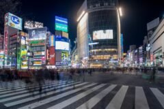 On Patrol With Tokyo’s New Litter Police