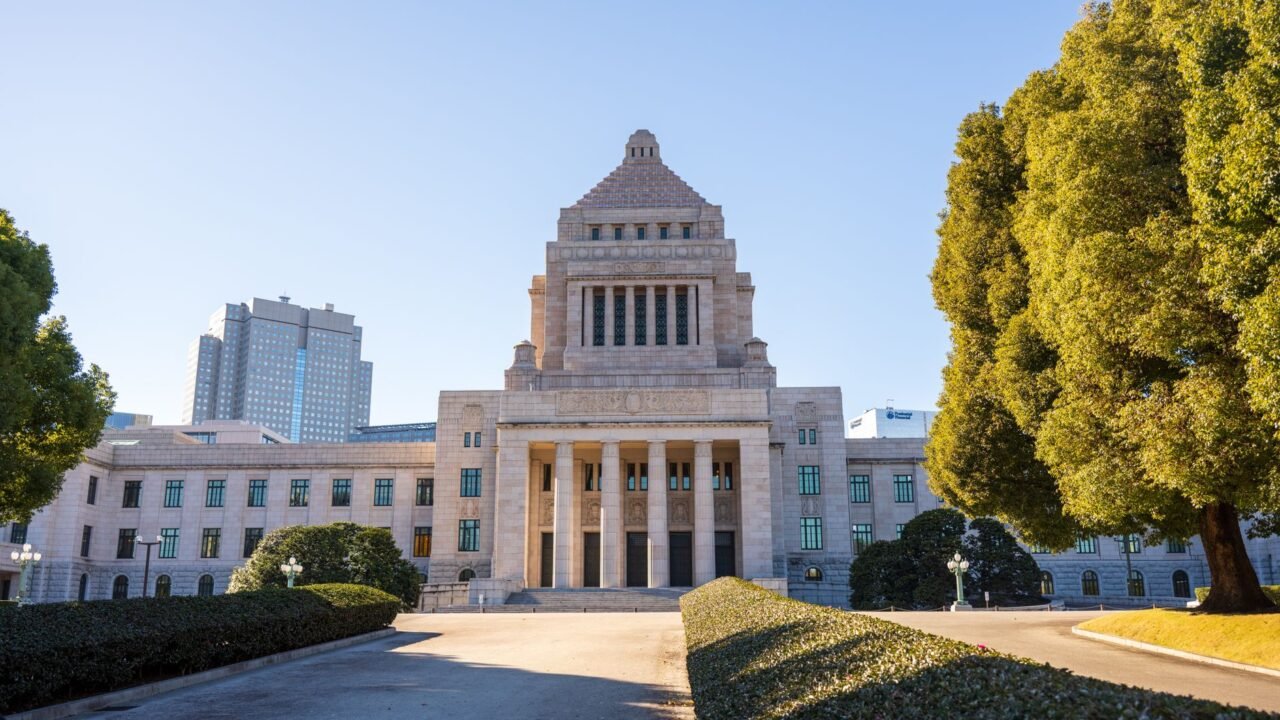 Japan Overhauls Intelligence Apparatus Amid Rising Regional Threats