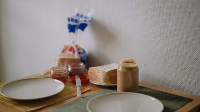 Museum Spreads 800 Pounds of Peanut Butter in Tribute to Dutch Artist