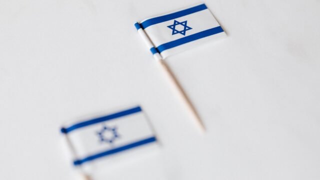 Netanyahu Ad Uses a Questionable Tactic Against Bereaved Rival