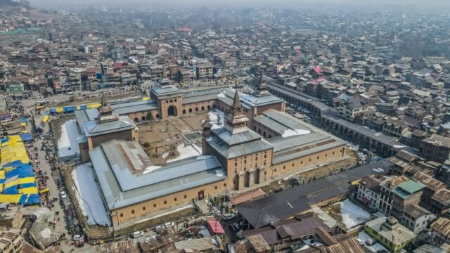 Bait Ul Meeras museum: Home for Kashmir’s heritage
