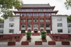 China Sentences Evergrande Founder to Life in Prison