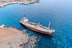 Ferry Carrying Hundreds of Passengers Capsizes Off Coast of Cyprus