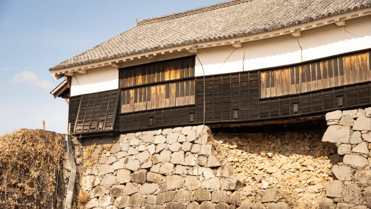 Japan’s Earthquake Preparedness: Lessons from Kumamoto’s Resilience