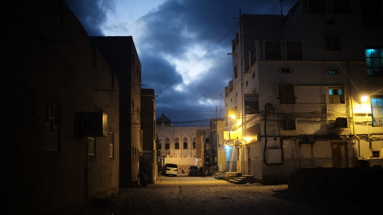 Yemen Conflict Intensifies Amid Regional Tensions