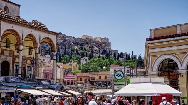 6 People Are Missing After Explosion in Athens Tourist District