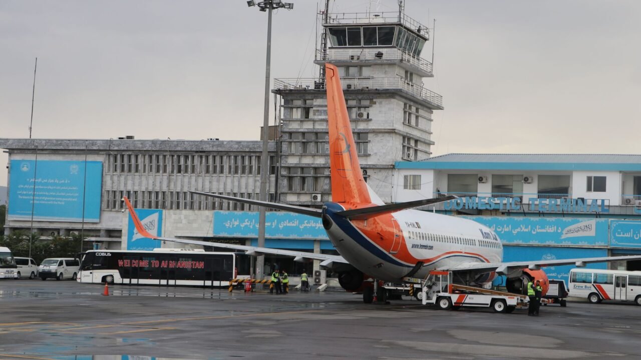 Afghan Convicted in Deadly Kabul Airport Bombing, Sentenced to 20 Years
