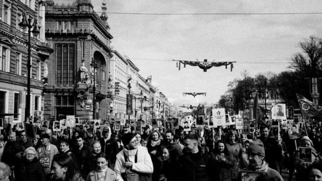 Hundreds of Drones Target Moscow on Final Day of Russian Elections