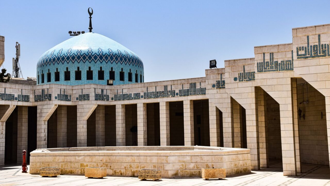 Jordan’s King Abdullah to Highlight Palestinian Issues at UN General Assembly