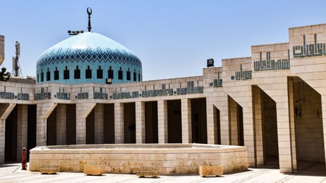 Jordan’s King Abdullah Likely to Focus on Palestinians at U.N. General Assembly