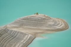 Phantom Island Mysteriously Appears, Then Vanishes on B.C. Reservoir