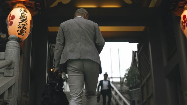 Japan’s ‘Dancing Salaryman’ Can’t Stop Grooving