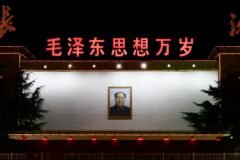Kim Jong-un Makes First Visit to China in Over a Year