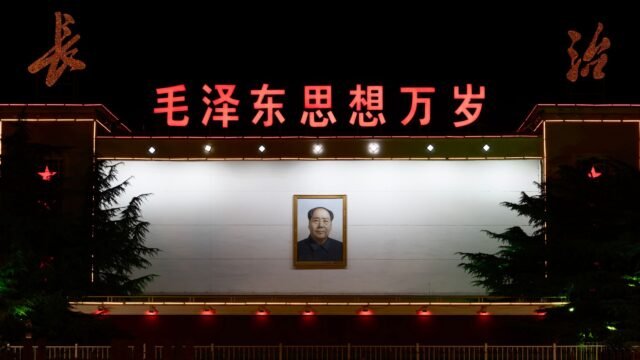 Kim Jong-un Makes First Visit to China in Over a Year