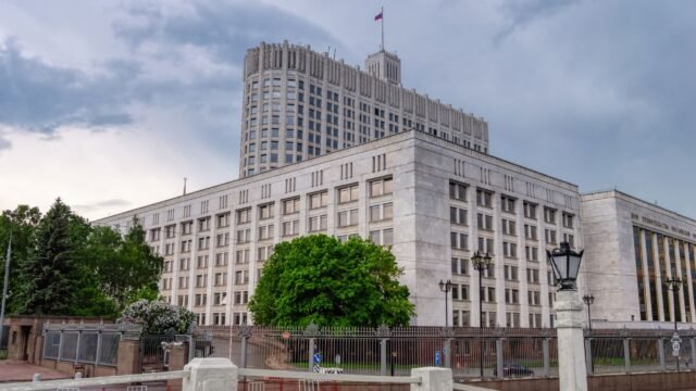 Nigerian Charged With Running Fake Government Agency