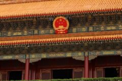 ‘Pull Out the Sick Trees’: Xi’s Constant Purges Pave Way for Next Term